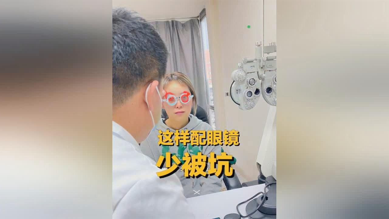 五一配鏡首選 國際品牌眼鏡博覽會，盡享品質(zhì)與時尚