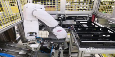 打造綠色低碳樣本 無錫燈塔工廠實現100%綠電消費與物聯網技術研發