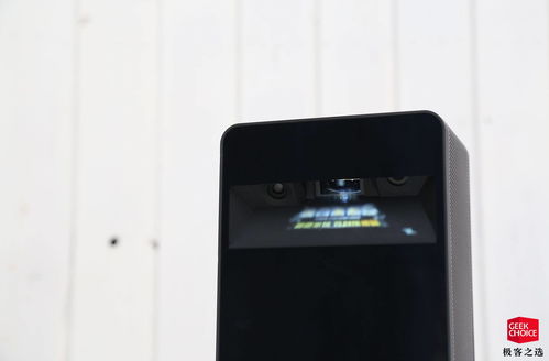 光影交織，觸控未來 評小狗機器人Puppy Cube S觸控投影新體驗