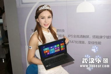 觸控無與倫比 華碩全線觸控產品亮相長沙，解鎖智能交互新體驗