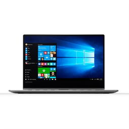 聯想YOGA 5 Pro旗艦版 13.9英寸觸控筆記本電腦深度評測